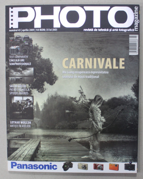 PHOTO , REVISTA  DE TEHNICA SI ARTA FOTOGRAFICA NR. 43 ,  2009