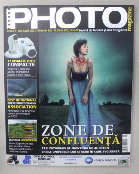 PHOTO , REVISTA DE TEHNICA SI ARTA FOTOGRAFICA , NR. 6 , 2005