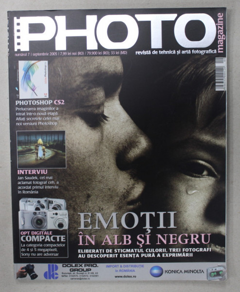 PHOTO , REVISTA DE TEHNICA SI ARTA FOTOGRAFICA , NR. 7 , 2005