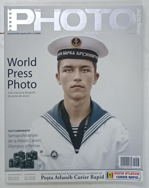 PHOTO , REVISTA DE TEHNICA SI ARTA FOTOGRAFICA , NUMARUL 60 , MARTIE 2011