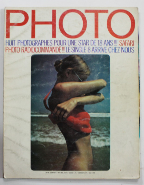 PHOTO , REVISTA FRANCEZA DE FOTOGRAFIE , No.45 , 1971