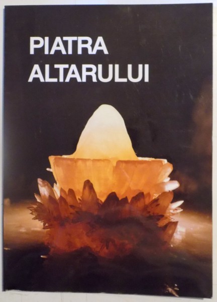 PIATRA ALTARULUI , 1996