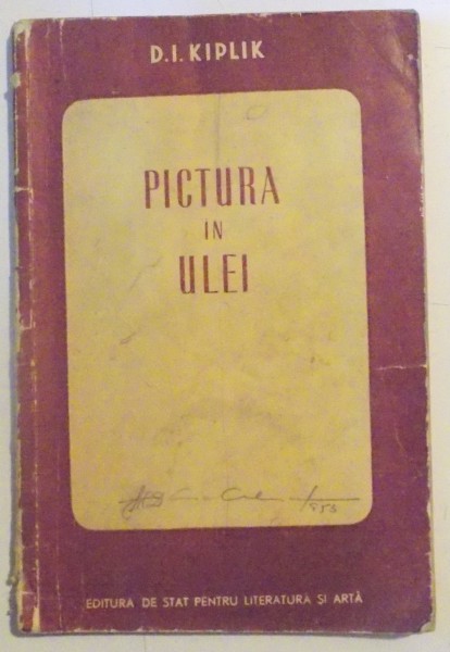 PICTURA IN ULEI de D.I. KIPLIK , 1950