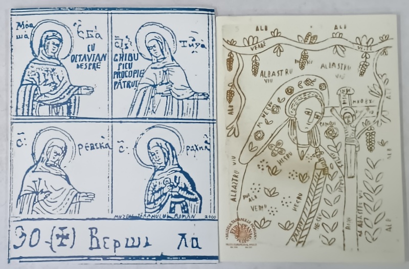 PICU PATRUT , EXPOZITIE LA MUZEUL TARANULUI ROMAN , SET CU CARTE PLIANT  SI 8 CARTI POSTALE