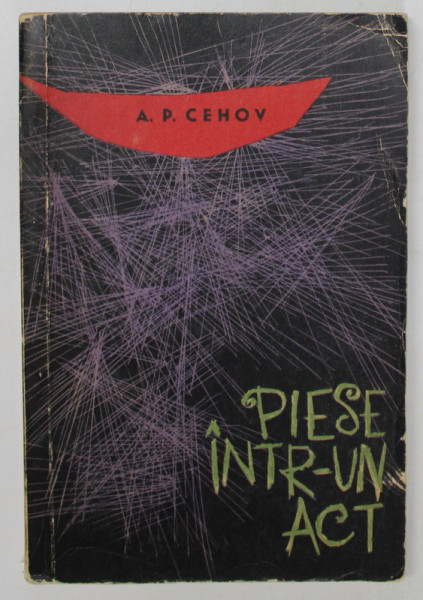 PIESE INTR-UN ACT de A.P. CEHOV,BUC.1963