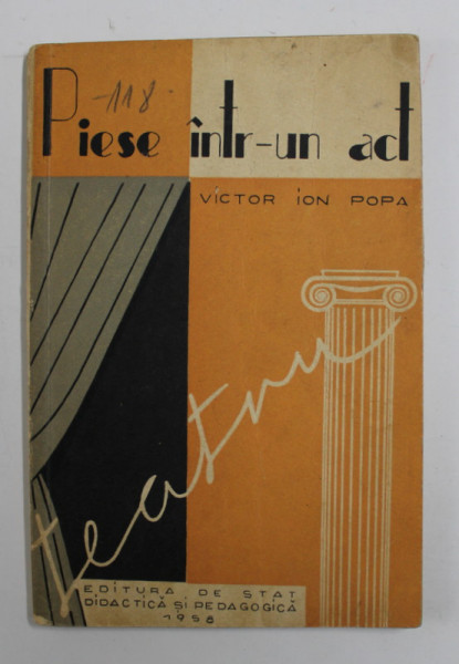 PIESE INTR- UN ACT de VICTOR ION POPA , 1958