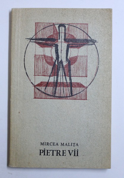 PIETRE VII de MIRCEA MALITA , coperta si ilustratia de MARCEL CHIRNOAGA , 1973