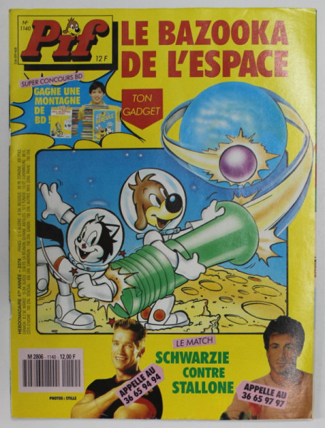 PIF , GADGET , no. 1140 , FEVRIER 1991 , LIPSA GADGET