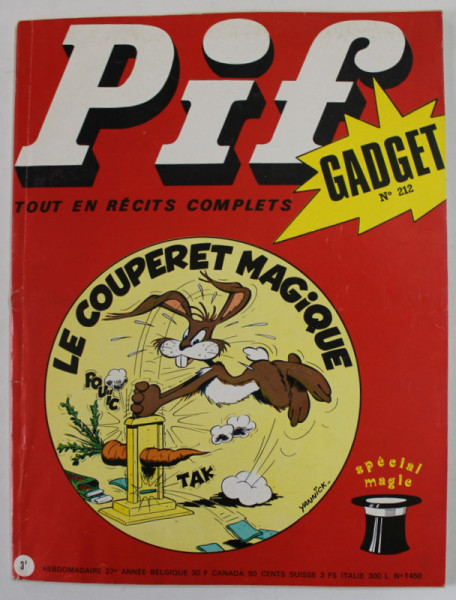 PIF , GADGET , No. 212  , MARS  , 1973 , LIPSA GADGET