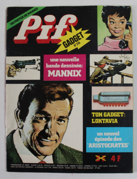 PIF , GADGET , No. 316 , 1975 , LIPSA GADGET