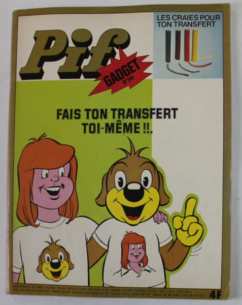 PIF , GADGET , No. 341 , SEPT. , 1975 , LIPSA GADGET