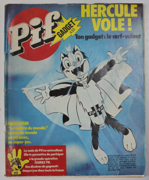 PIF , GADGET , no. 435 , JUILLET  ,  1977 , LIPSA GADGET