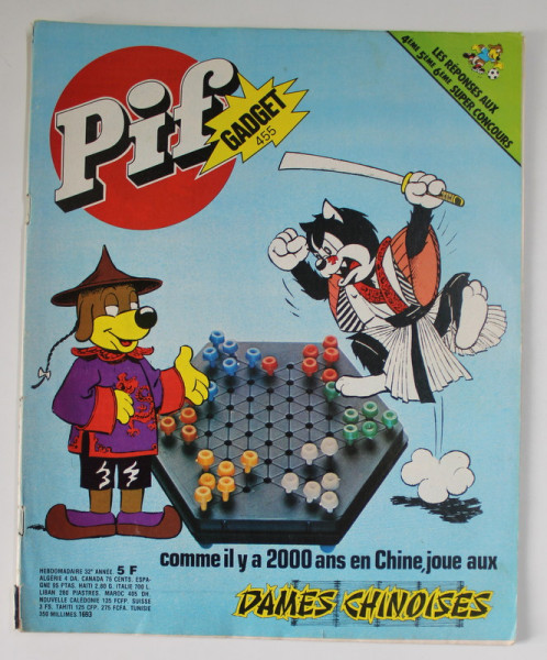 PIF , GADGET , no. 455 , DECEMBRE  1977 , LIPSA GADGET