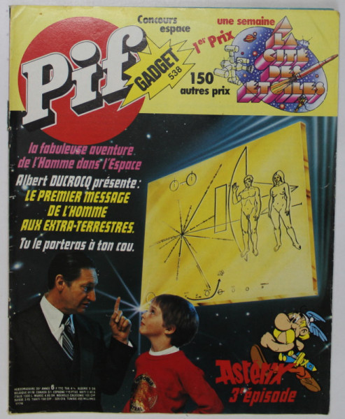 PIF , GADGET , no. 538 , JUILLET  ,  1979 , LIPSA GADGET