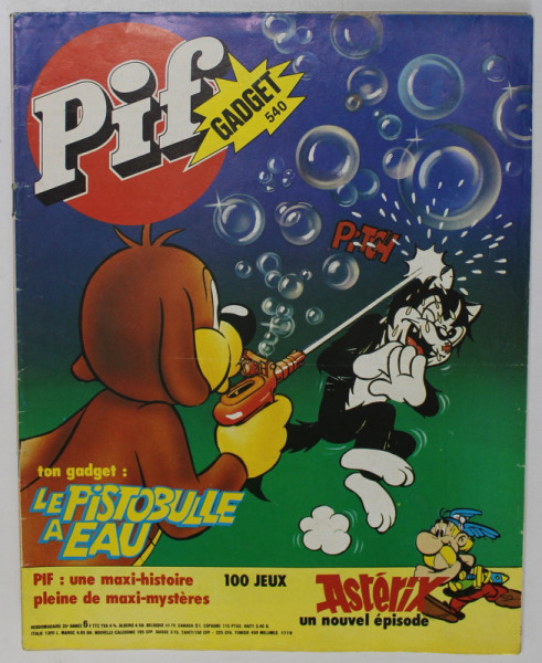 PIF , GADGET , no. 540 , JUILLET  ,  1979 , LIPSA GADGET