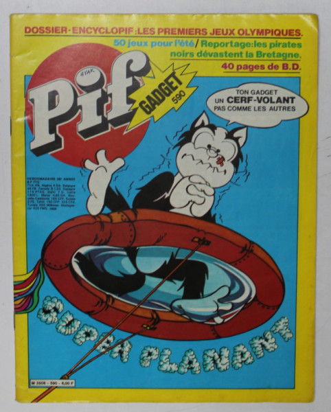 PIF , GADGET , no. 590 , JUILLET , 1980,  LIPSA GADGET