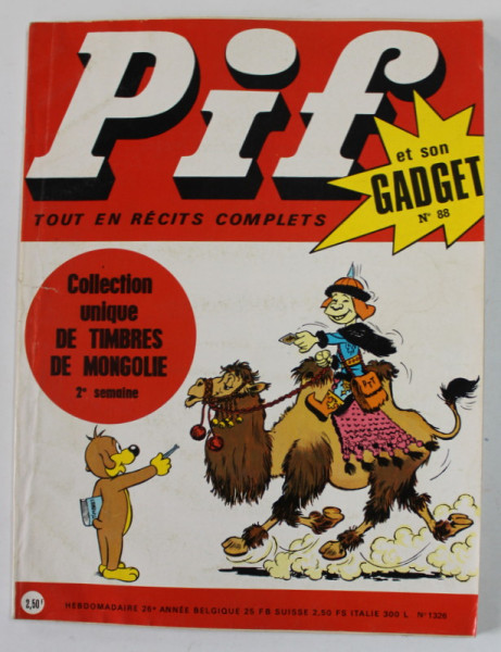 PIF , GADGET , No. 88 , OCTOBRE  , 1970 , LIPSA GADGET