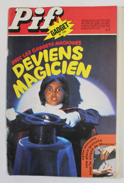 PIF , GADGET , No.395 , OCTOBRE  , 1976 , LIPSA GADGET