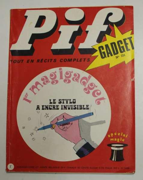 PIF GADGET , NR. 211 , 27 ANEE , MARS , 1973 , LIPSA GADGET *