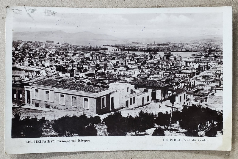 PIREU , VEDERE DIN CENTRU , CARTE POSTALA , 1937