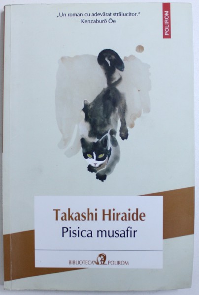PISICA MUSAFIR de TAKASHI HIRAIDE , 2016