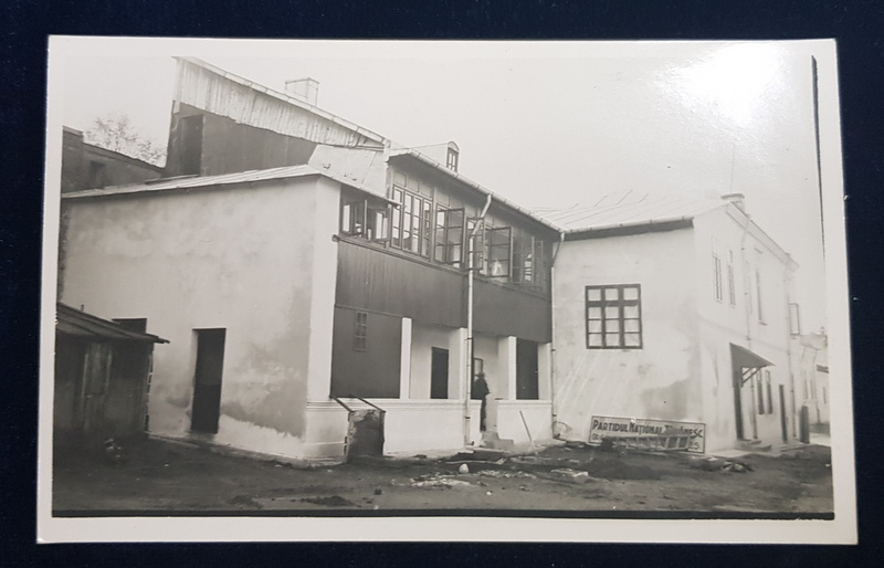 PITESTI , CASE VECHI  SI FIRMA  SEDIULUI P.N.T., ORGANIZATIA ARGES , FOTOGRAFIE TIP CARTE POSTALA , MONOCROMA, PERIOADA INTERBELICA