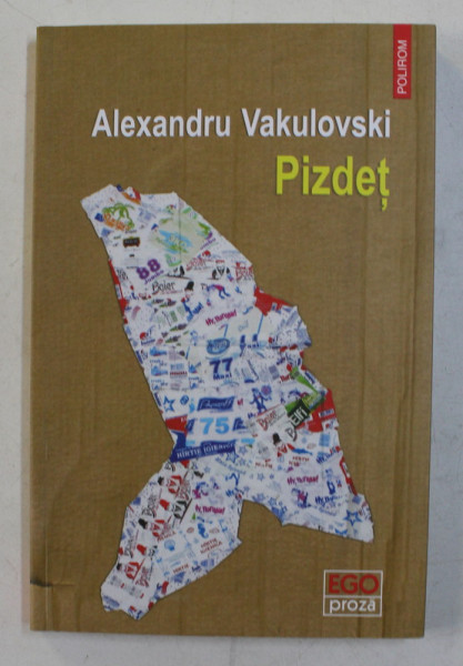 PIZDET DE ALEXANDRU VAKULOVSKI , 2020