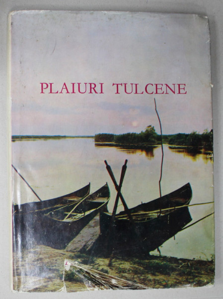 PLAIURI TULCENE , ALBUM DE PREZENTARE , ANII '70