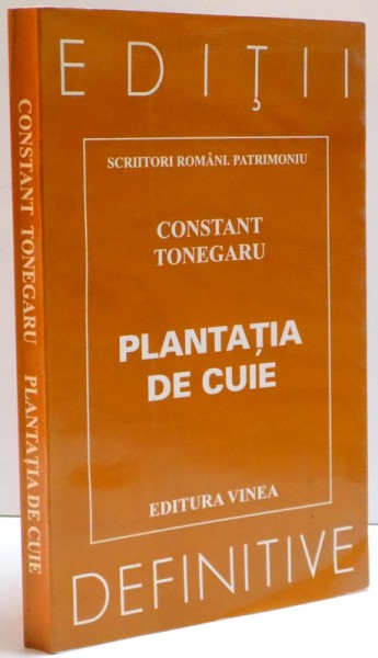 PLANTATIA DE CUIE , 2003