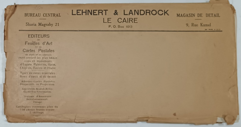 PLIC CU 5 FOTOGRAFII DIN CAIRO , PERIOADA INTERBELICA