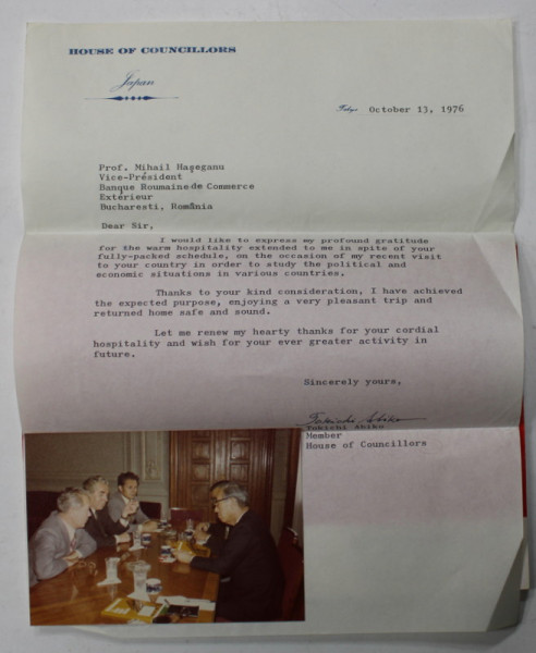 PLIC CU FOTOGRAFIE SI SCRISOARE PENTRU MIHAIL HASEGANU , VICE - PRESEDINTELE BANCII ROMANE DE COMERT EXTERIOR , 1976