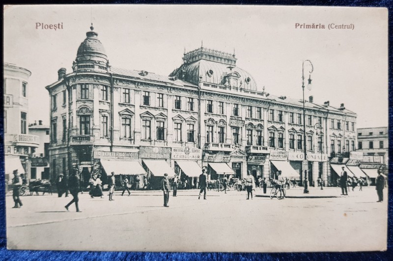 Ploesti, Primaria ( Centru ) - Carte postala ilustrata