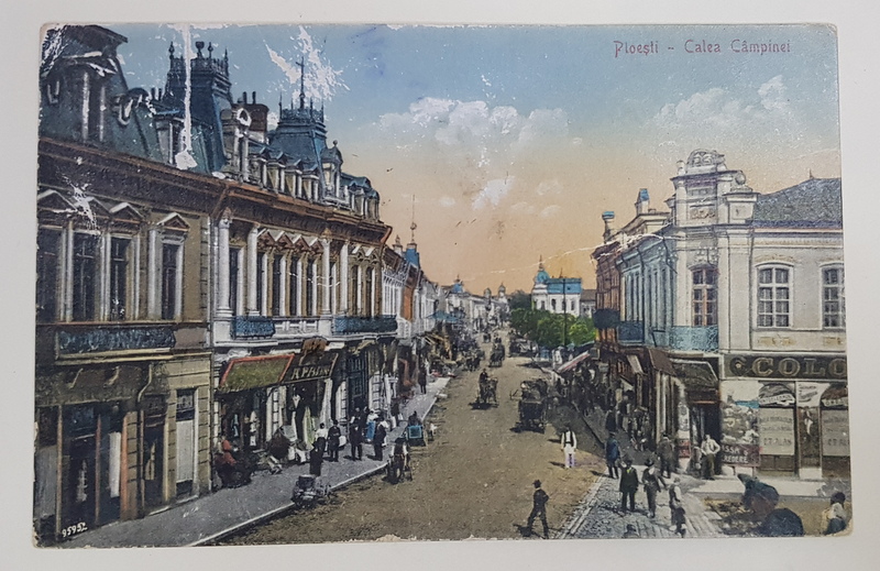 PLOIESTI , CALEA CAMPINEI , CARTE POSTALA ILUSTRATA , 1926