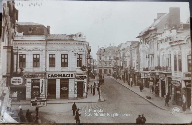 Ploiesti. Str. Mihail Kogalniceanu - Carte postala ilustrata