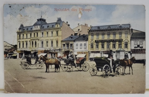 PLOIESTI , TRASURI IN FATA SEDIULUI BANCII COMERCIALE ROMANE , CARTE POSTALA , 1912 , PREZINTA O PERFORATIE LA PARTEA SUPERIOARA