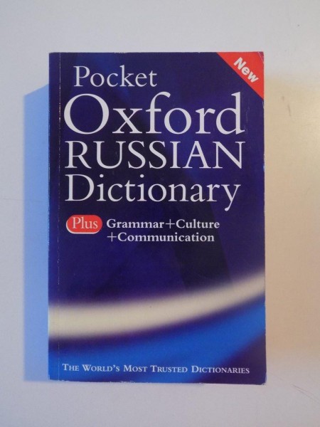 POCKET OXFORD RUSSIAN DICTIONARY, 2006