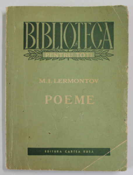 POEME de M.I. LERMONTOV  1955