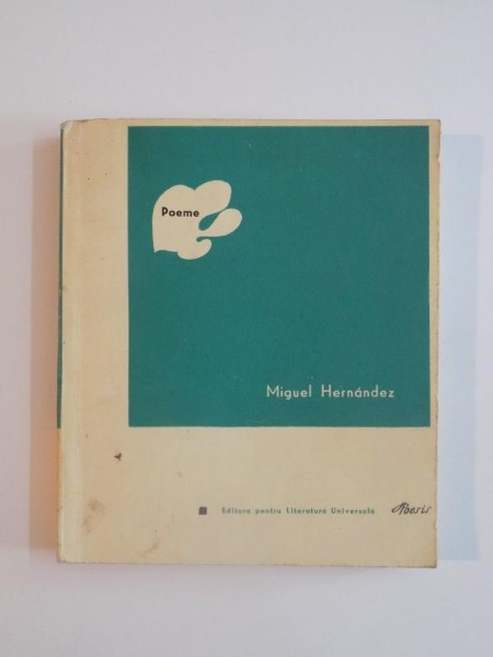 POEME de MIGUEL HERNANDEZ 1968