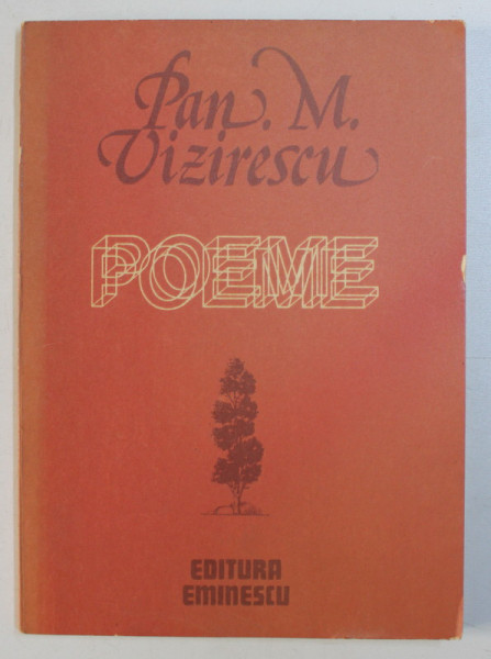 POEME de PAN. M. VIZIRESCU , 1982 DEDICATIE*