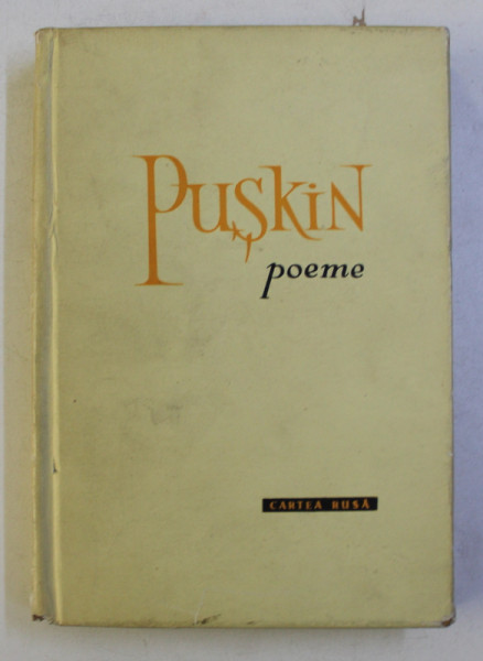 POEME de PUSKIN  1954