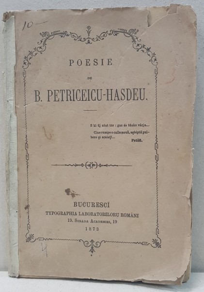 POESIE de B. PETRICEICU-HASDEU - BUCURESCI 1873