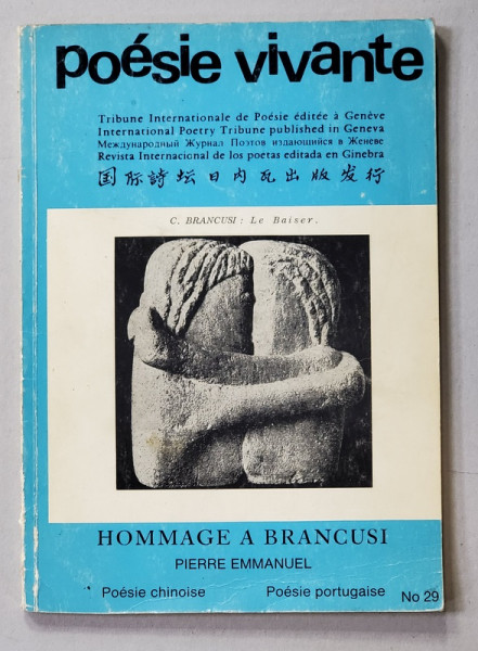 POESIE VIVANTE , HOMMAGE A BRANCUSI , TRIBUNE INTERNATIONALE DE  POESIE , NR. 29 , ANII '60