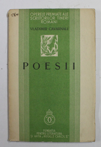 POESII de VLADIMIR CAVARNALI , 1934 , EDITIA I *