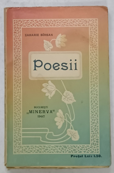 POESII de ZAHARIE BARSAN , 1907