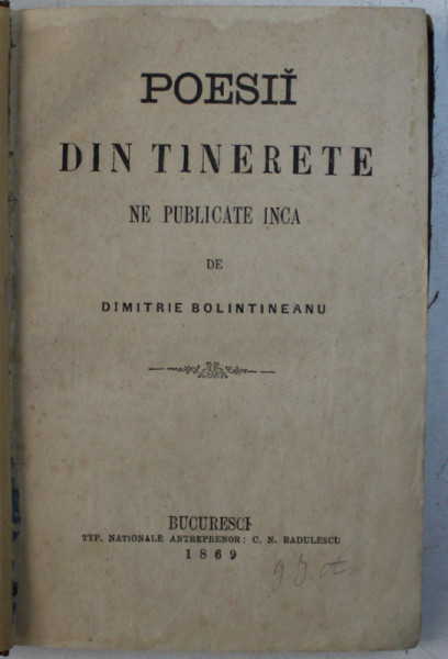 POESII DIN TINERETE NE PUBLICATE INCA de DIMITRIE BOLINTINEANU , 1869