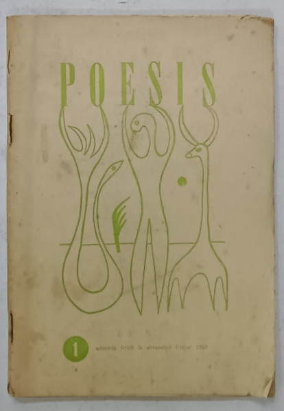 POESIS , ADDENDA LIRICA LA  ALMANAHUL LITERAR , POETI ROMANI ,  1969