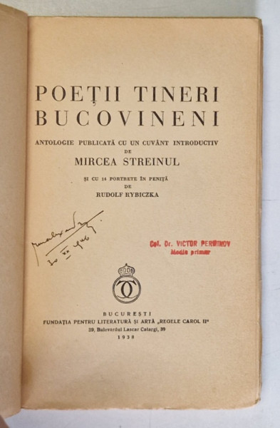 POETI TINERI BUCOVINENI , antologie de MIRCEA STREINUL , 14 portrete in penita de RUDOLF RYBICZKA , 1938 COPERTA FATA REFACUTA