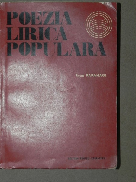 POEZIA LIRICA POPULARA - TACHE PAPAHAGI  1967