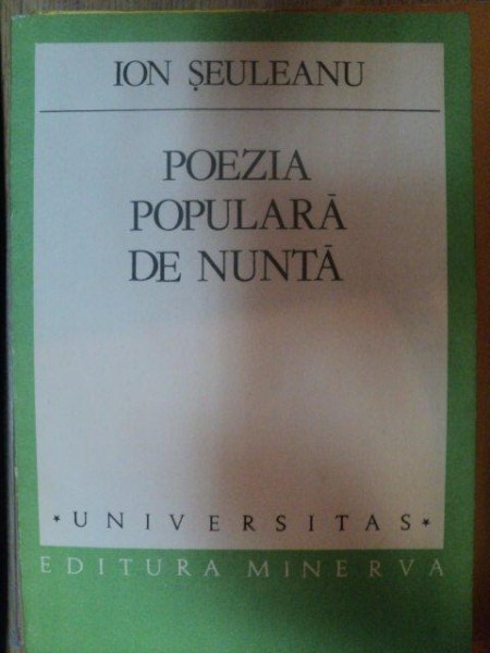 POEZIA POPULARA DE NUNTA de ION SEULEANU , 1985