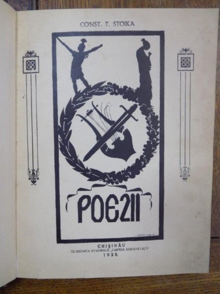 Poezii, cu dedicatia autorului, Chisinau 1928